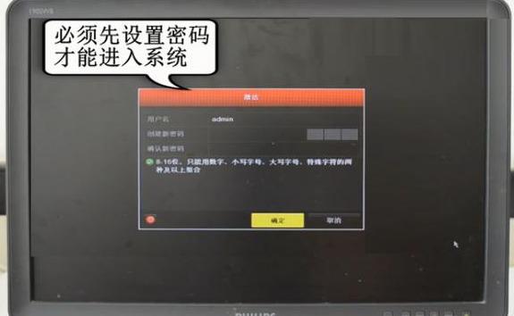 小型店铺监控如何安装组网,如何选择设备