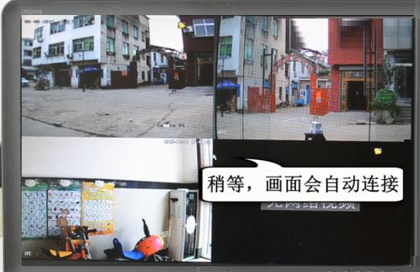 小型店铺监控如何安装组网,如何选择设备