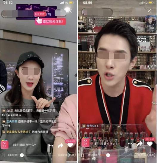一个新人怎么去做主播?应该从哪里开始?
