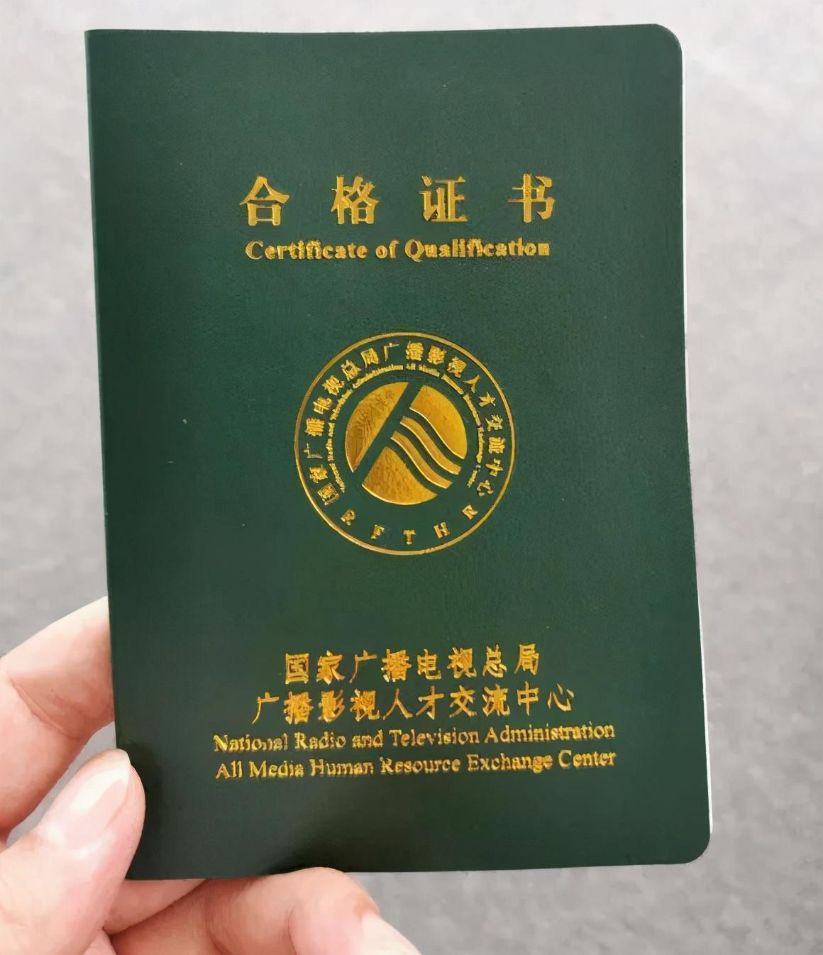 一个新人怎么去做主播?应该从哪里开始?