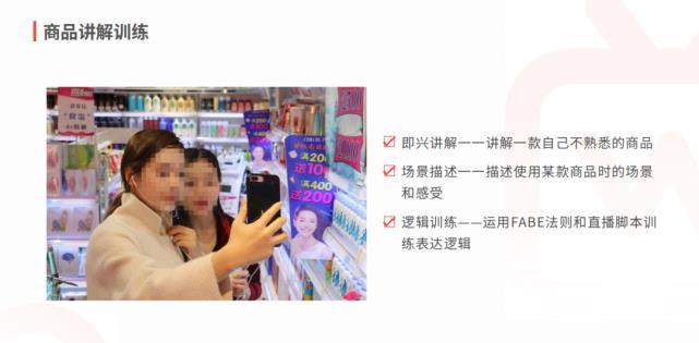 一个新人怎么去做主播?应该从哪里开始?