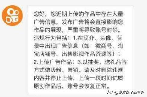 周末什么时候发快手容易上热门（快手怎么容易上热门技巧）
