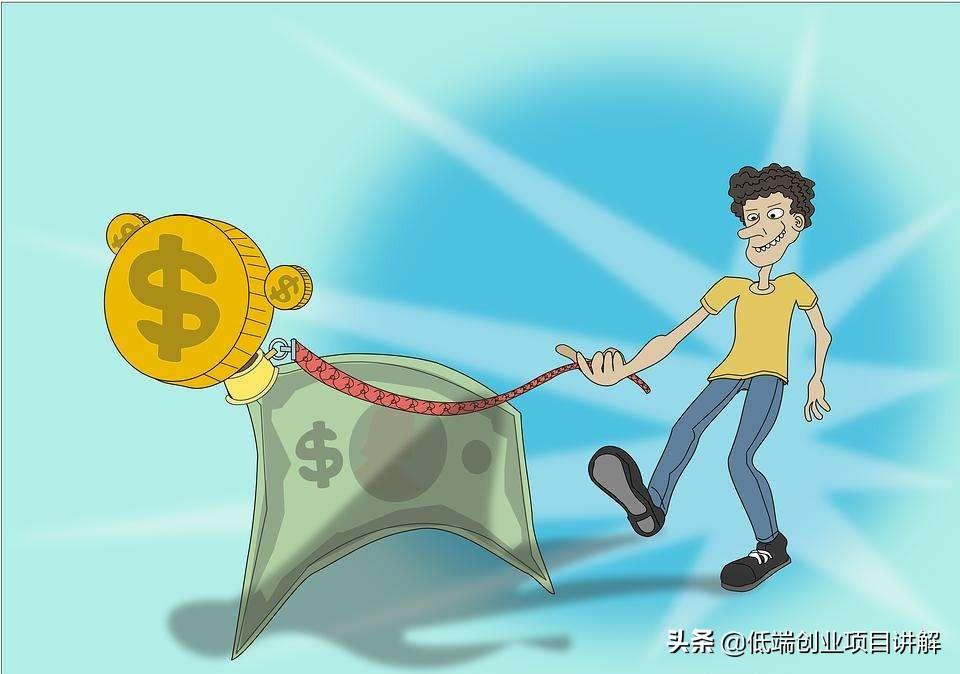 返利网加盟代理（淘宝返利app排行推荐）