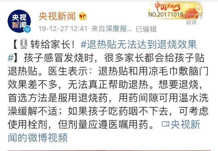 315隐藏黑名单曝光!这十款有毒产品关乎娃衣食住行!速看
