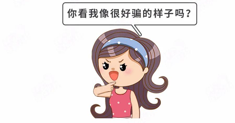 315隐藏黑名单曝光!这十款有毒产品关乎娃衣食住行!速看