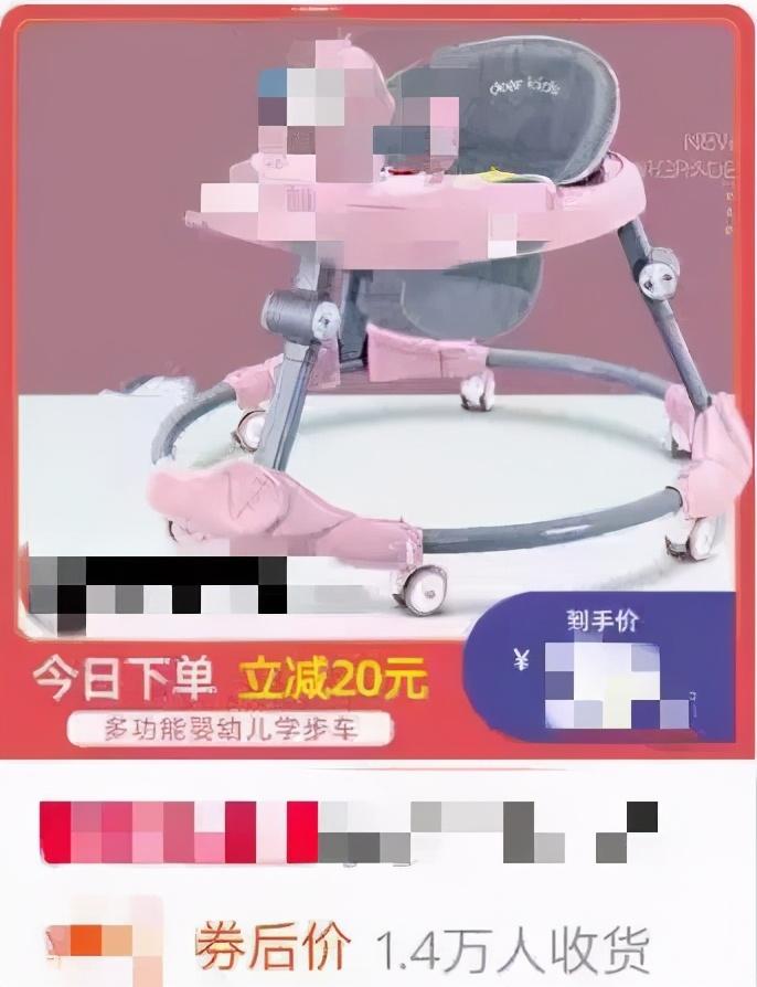 315隐藏黑名单曝光!这十款有毒产品关乎娃衣食住行!速看