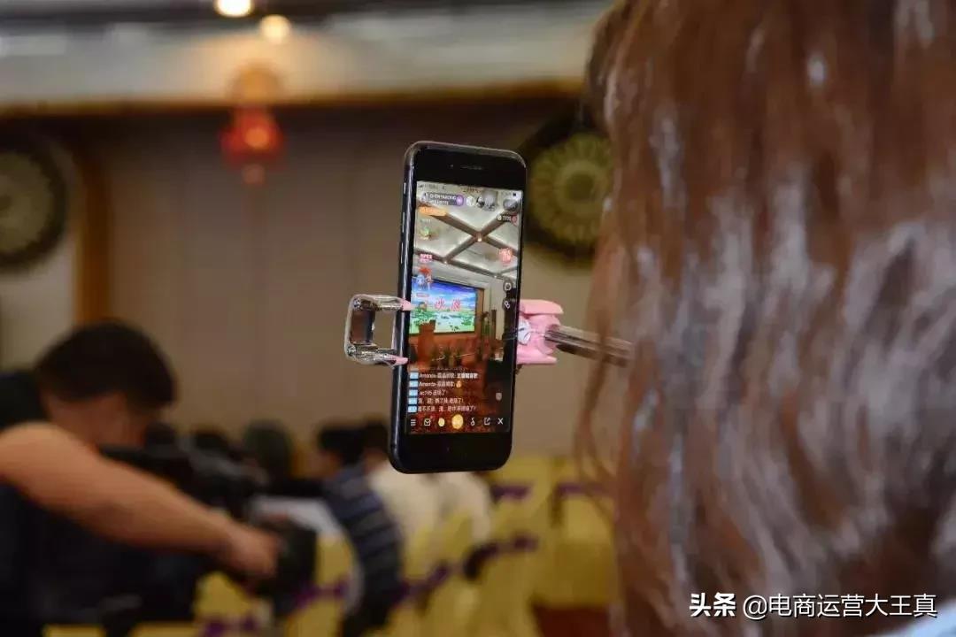 卖家淘宝直播怎么开通申请（申请条件及详细步骤）