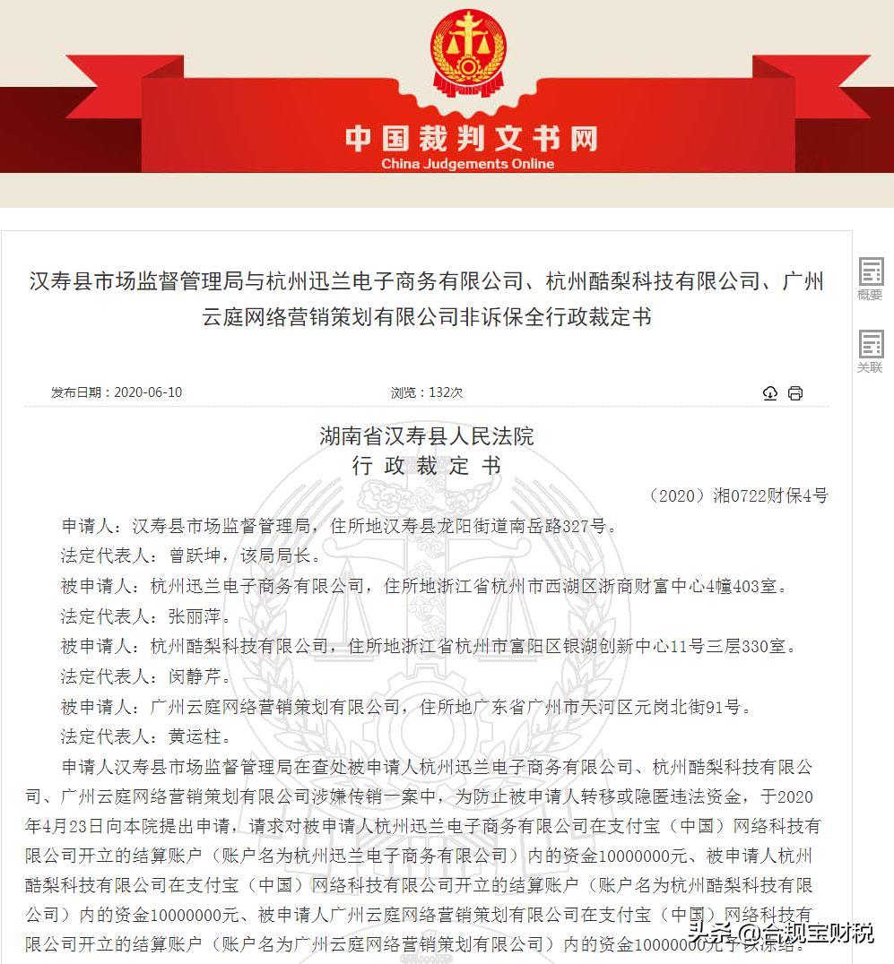 斑马会员最近怎么了（斑马会员现状曝光）