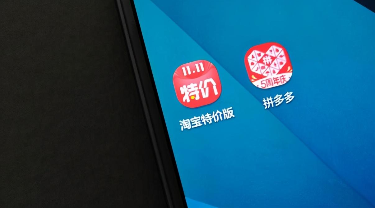 淘宝“1元包邮”的背后,商家亏十几万,真是在赔本赚吆喝?