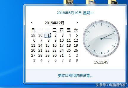 安全证书过期怎么处理（教你手机安全证书在哪设置）