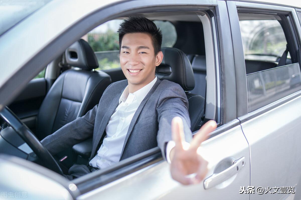 什么工作适合没有学历和技术的人?这四类工作,总有一项符合你