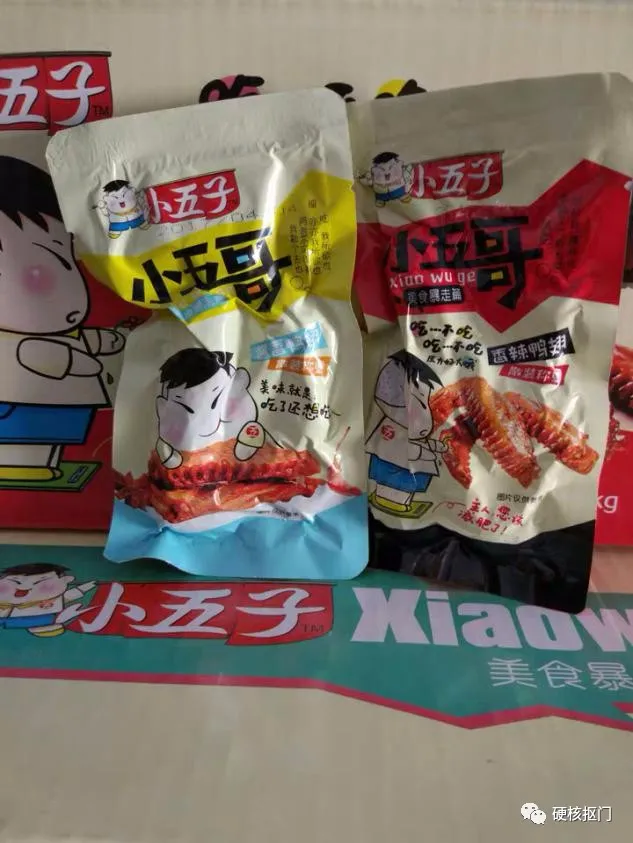 挖宝|存上这些淘宝好店和简单兼职渠道,月生活费1000还嫌多~!