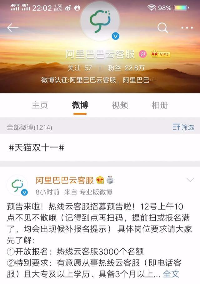 挖宝|存上这些淘宝好店和简单兼职渠道,月生活费1000还嫌多~!