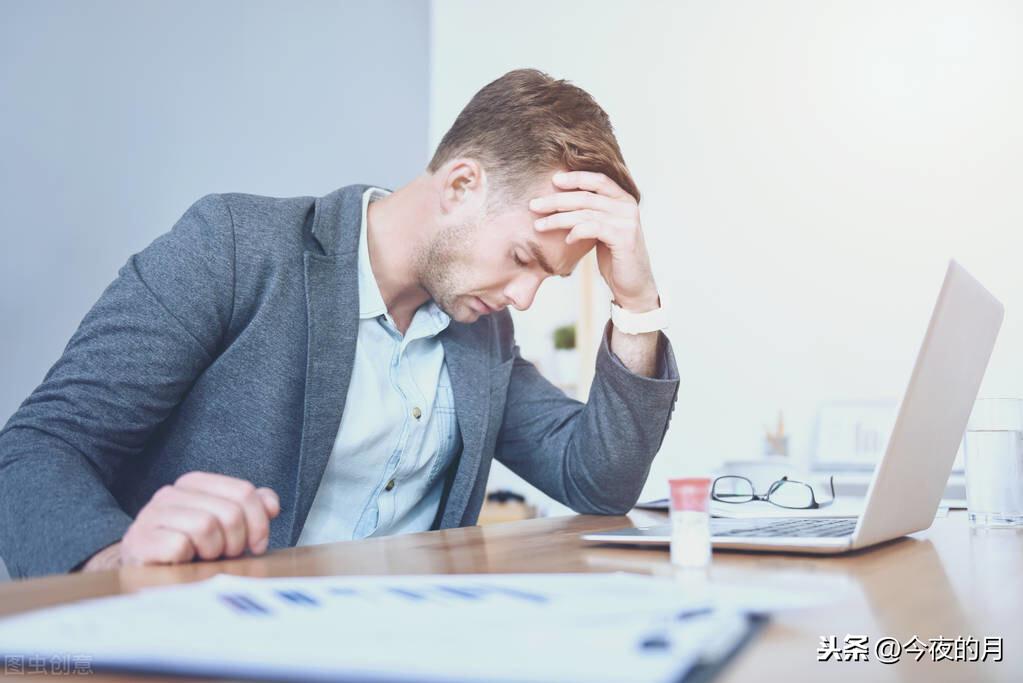 做了近两年生意,总结了八条生意经验,值得你们一看