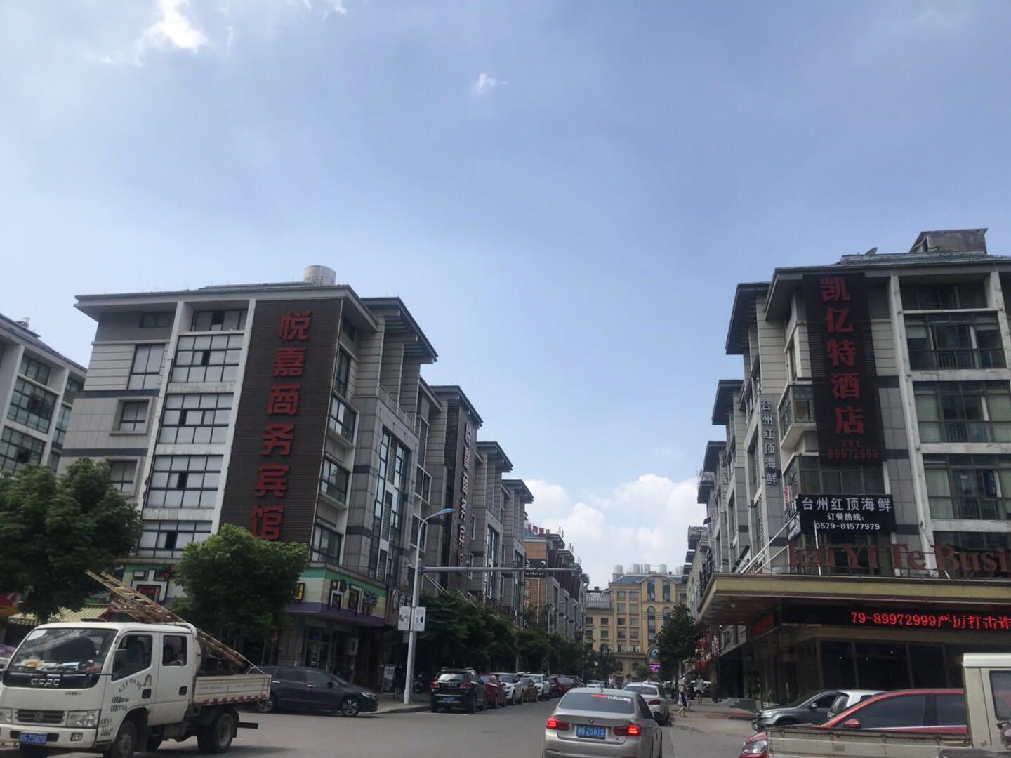 带你走进中国义乌国际商贸城