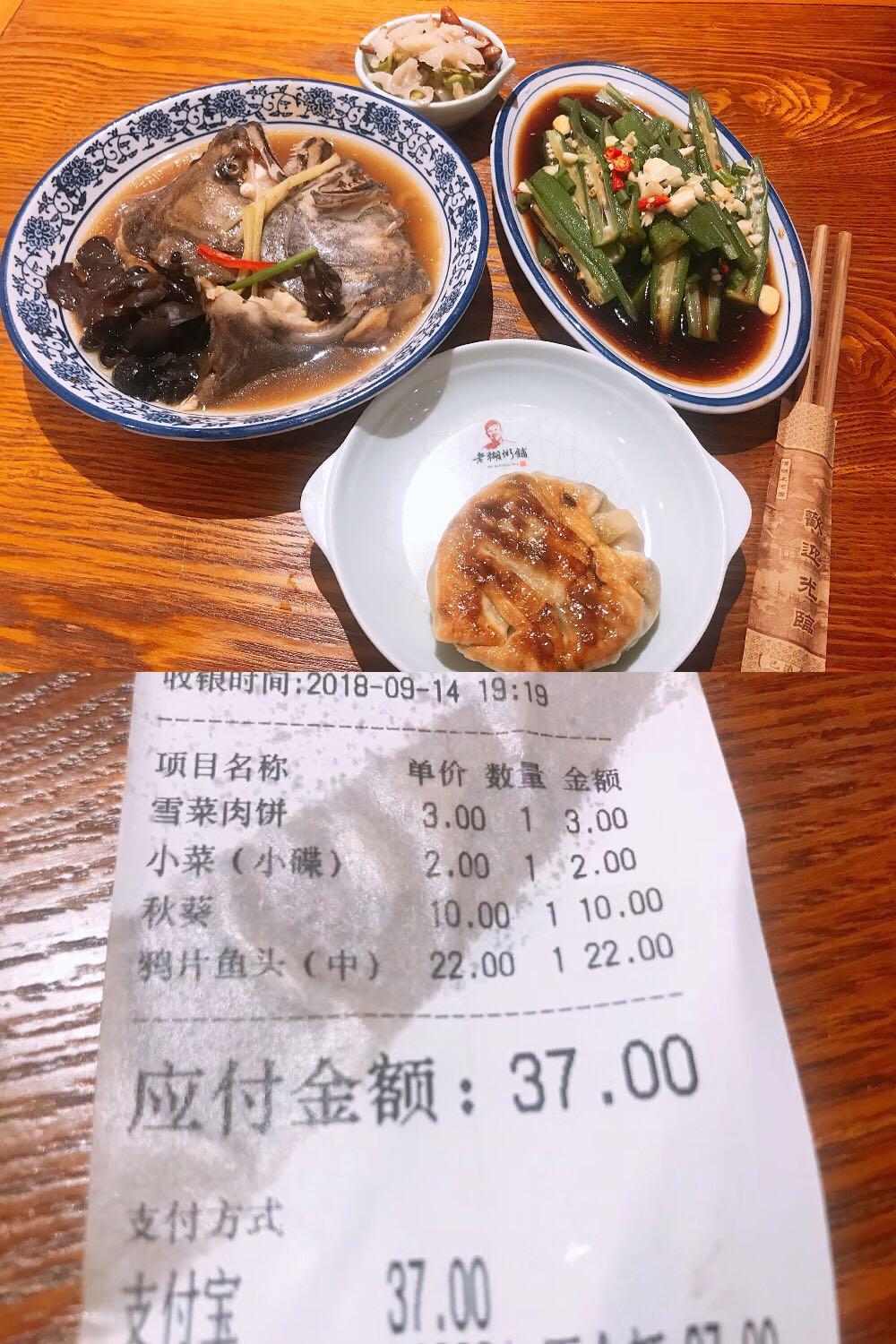 带你走进中国义乌国际商贸城