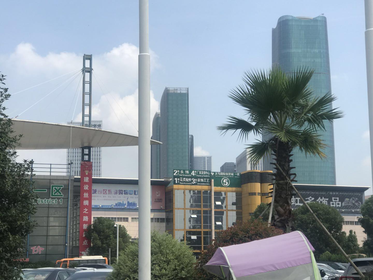 带你走进中国义乌国际商贸城