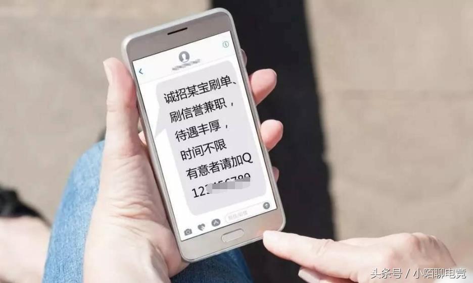 淘宝刷单是骗人的吗,如何鉴别网上兼职是否是正规兼职?