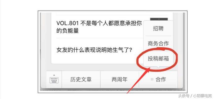 淘宝刷单是骗人的吗,如何鉴别网上兼职是否是正规兼职?
