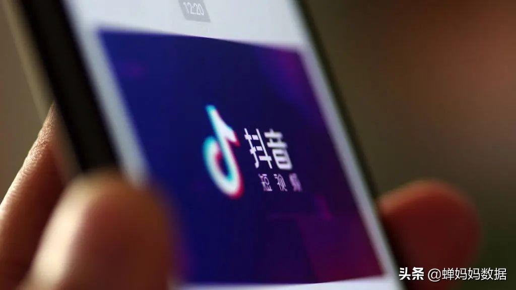 抖音内测“直播回放”功能,淘宝、快手慌了