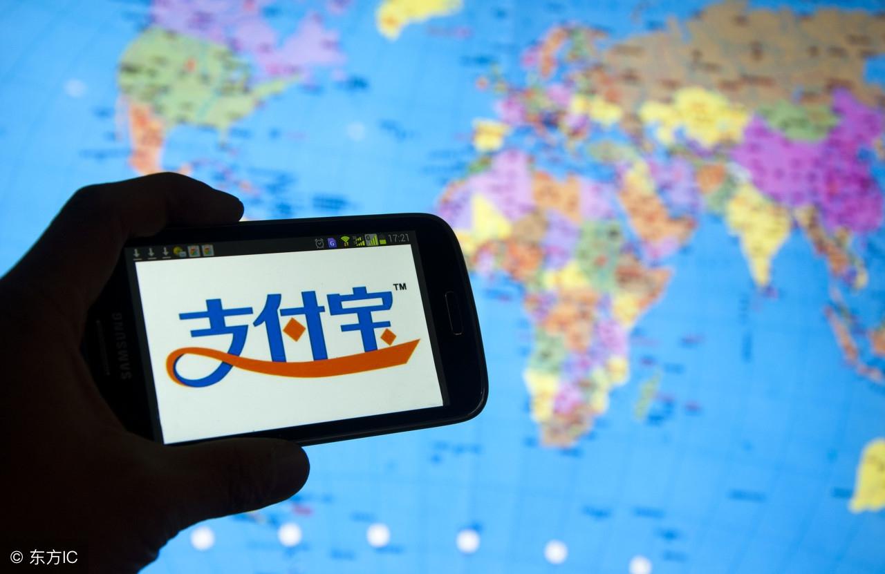 「理财」支付宝买基金100块可以赚多少钱?依照基金类型而定!