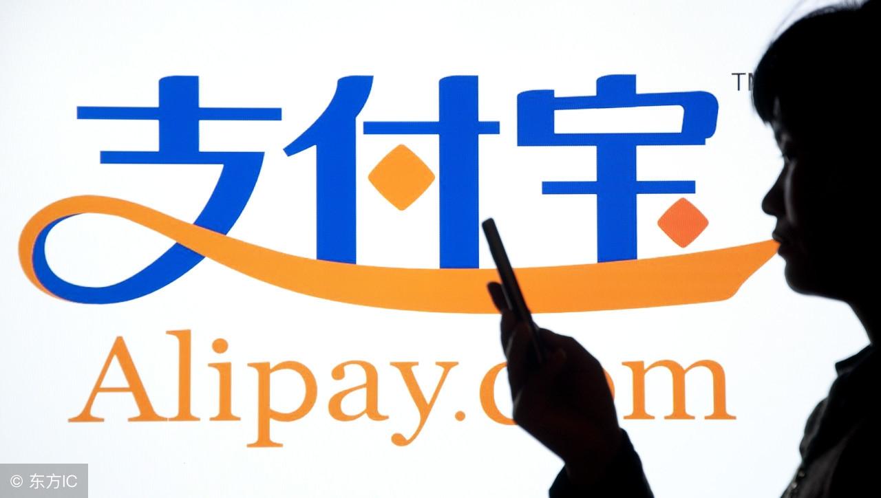 「理财」支付宝买基金100块可以赚多少钱?依照基金类型而定!