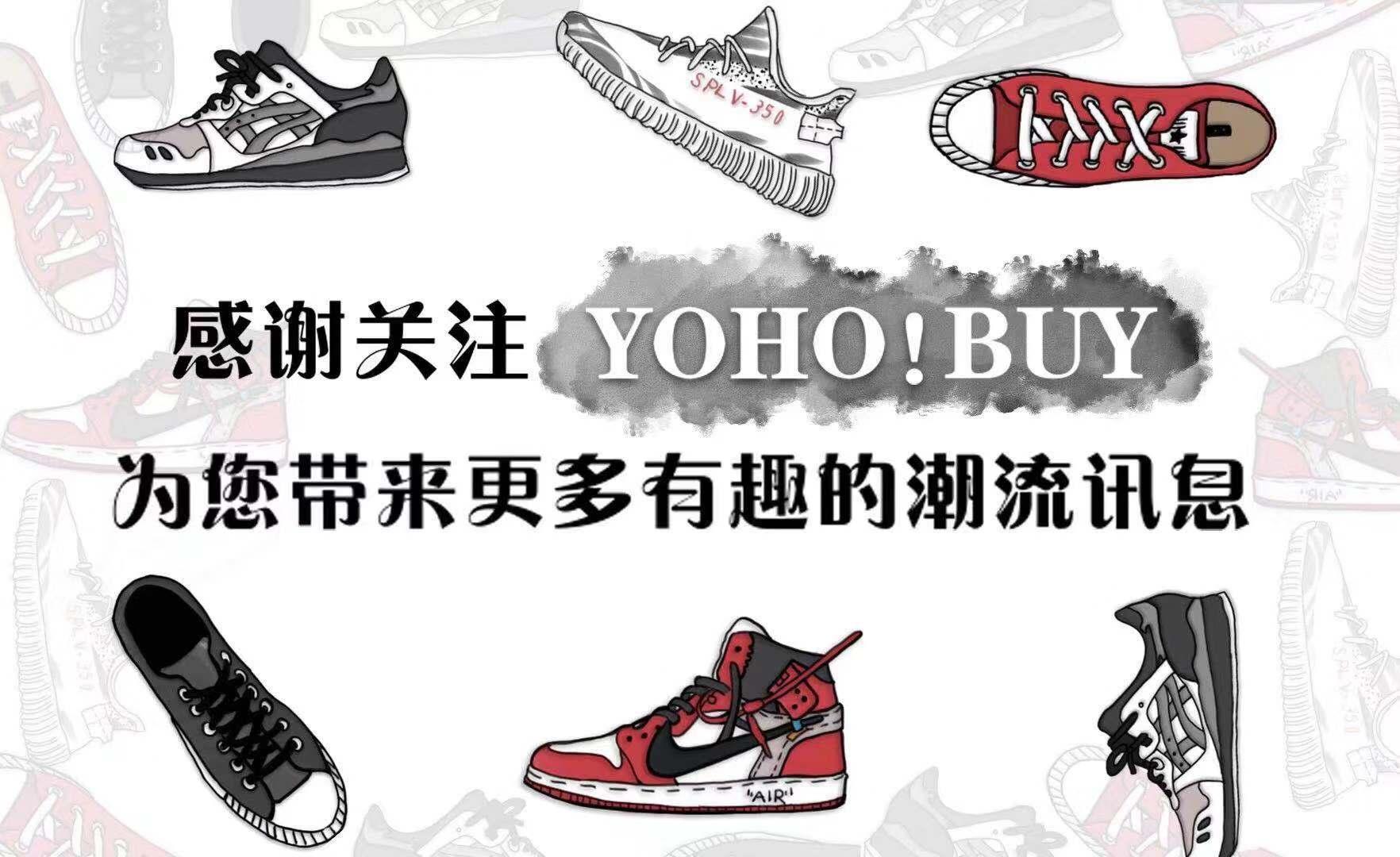 干货整理,5个鞋头必逛球鞋资讯网站