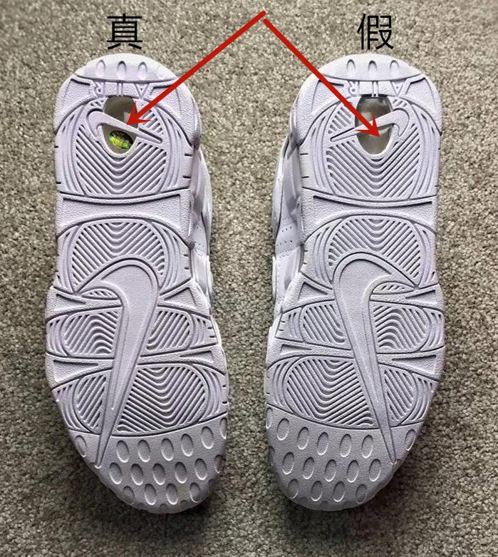 穿了这么久的耐克鞋还不会辨真假,来这教你几点!