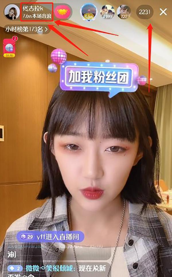盘点网络三大赚钱兼职,普通人也能一夜跻身上流社会