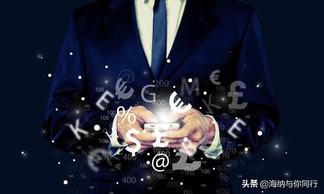 你还不懂代运营收费价格吗?淘宝天猫代运营都有哪些标准呢?