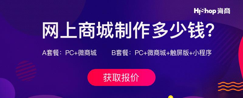 1688一件代发靠谱吗?怎么赚取利润?