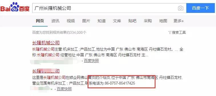 十大线上货源渠道,助你省下一大笔钱