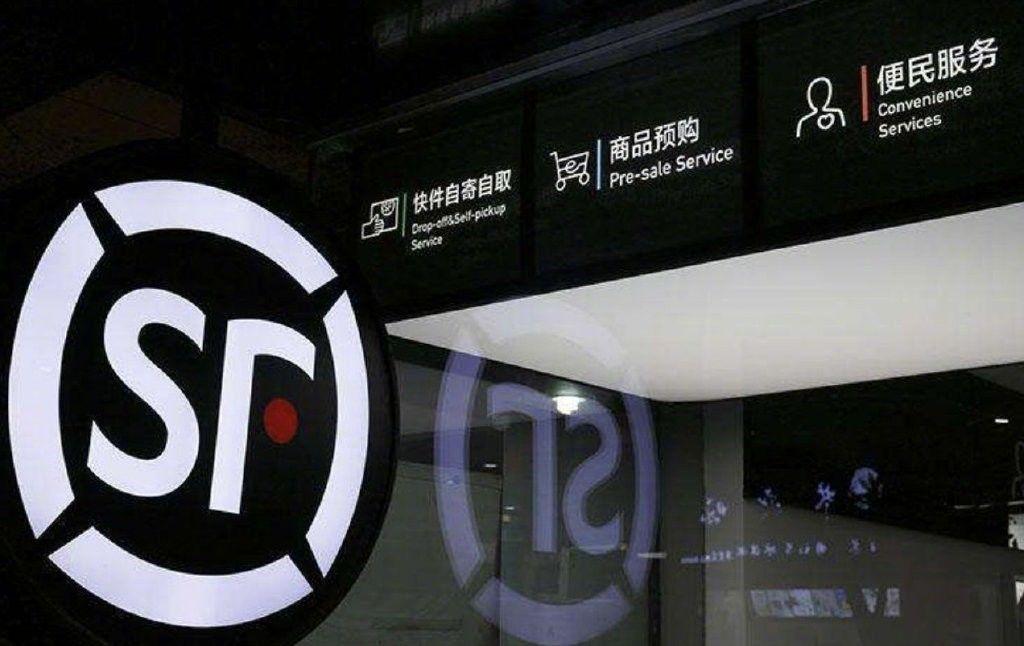 快递保价只赔零头!快递公司的保价政策合理吗?