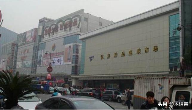 杭州杭派精品服装市场