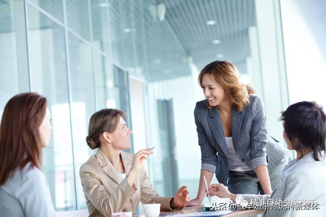 怎么拉人进群聊（微信群快速拉满人神器）