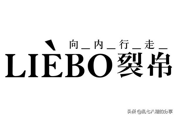 十大汉服品牌,最受欢迎的汉服品牌排行榜