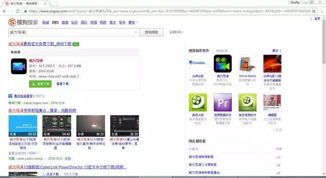 怎么用图片做视频短片（用手机图片编辑成视频方法）