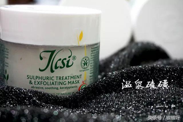 Ilcsi面膜实测|这么好吃的面膜吃一口怎么够!