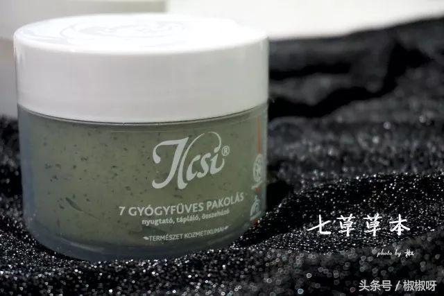 Ilcsi面膜实测|这么好吃的面膜吃一口怎么够!