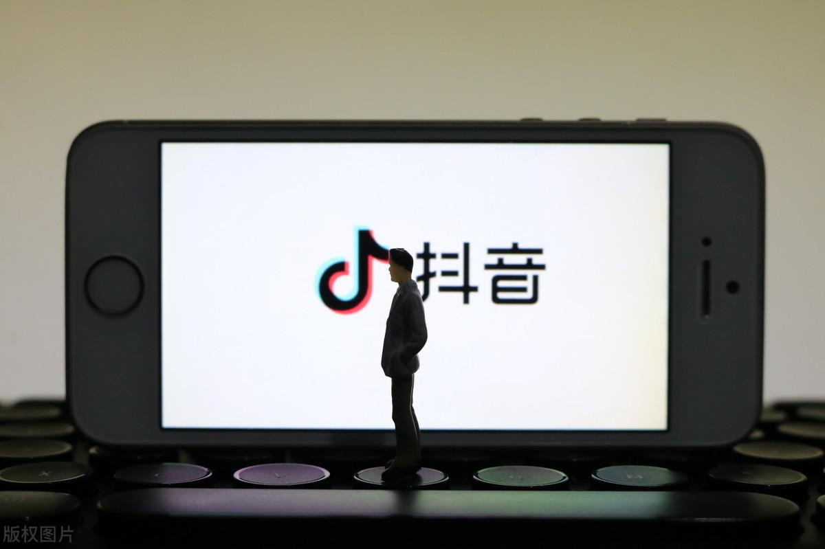 新抖音号如何提高权重,让一个视频就爆款