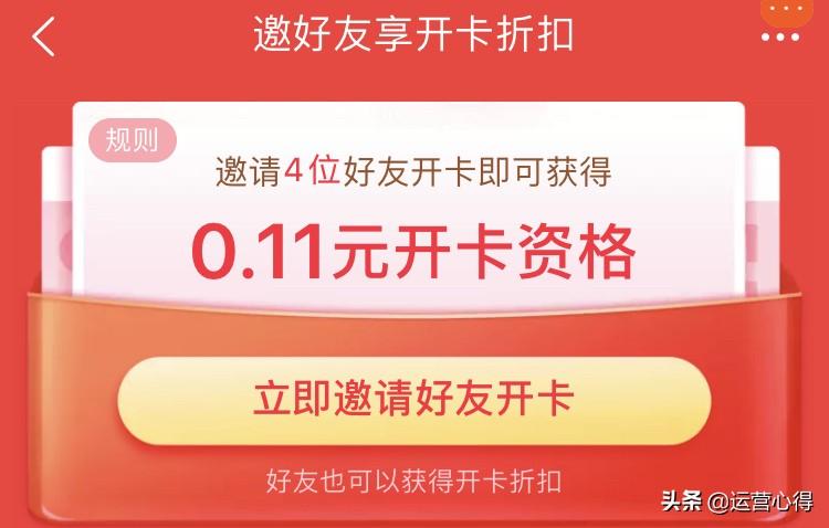 淘宝购物6大隐藏功能,这样买最划算