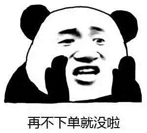 女装店主进货实用指南:9招教你选好女装货源