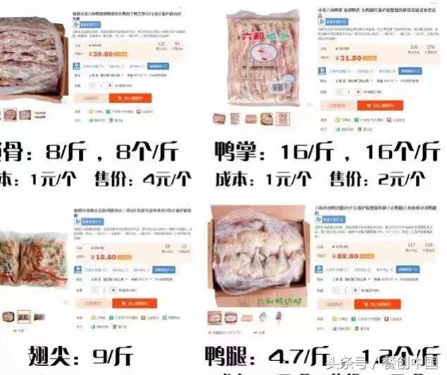 开熟食店利润有多大（熟食店如何吸引顾客）