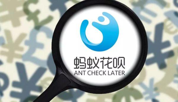免息分期买手机到底好不好?