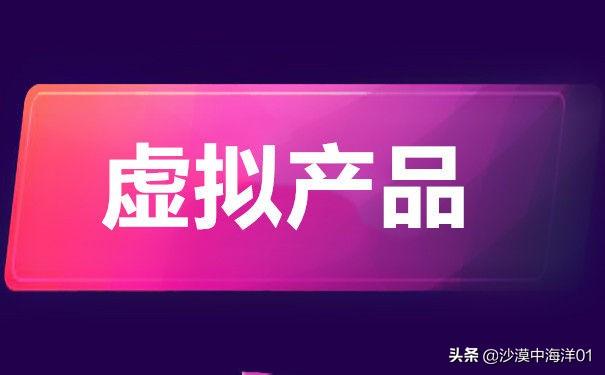 淘宝买家信誉怎么提升?