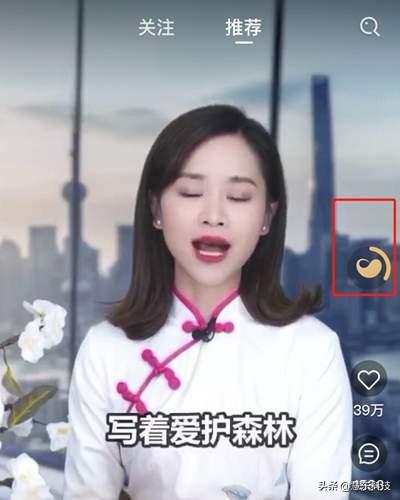刷宝赚钱?快来看看刷宝坑有多深