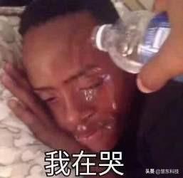 刷宝赚钱?快来看看刷宝坑有多深
