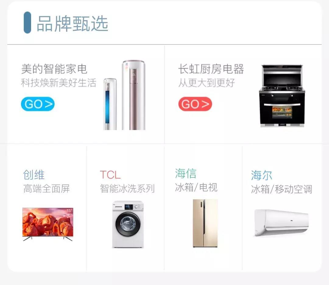 想低门槛代理一线品牌的经销商,机会来了