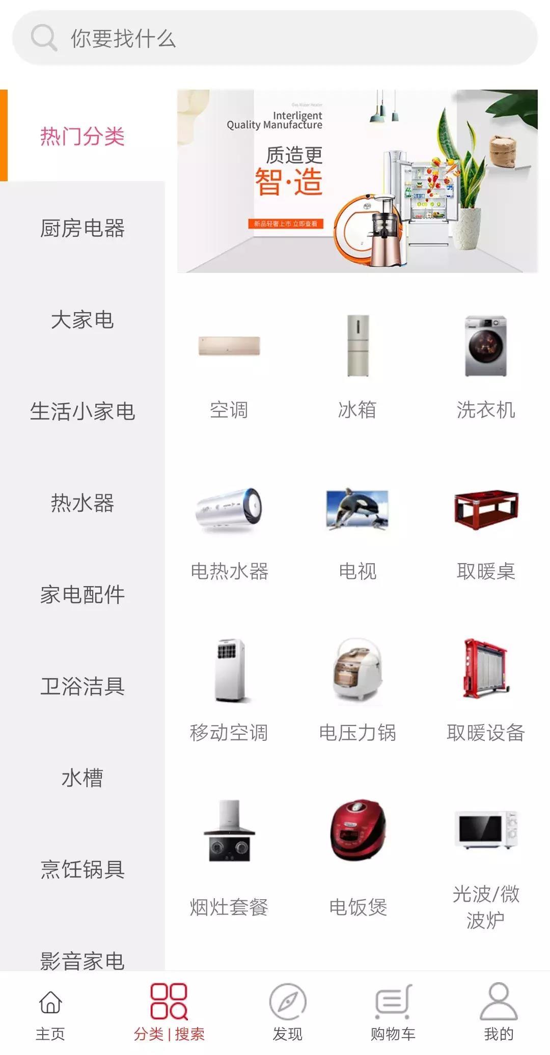 想低门槛代理一线品牌的经销商,机会来了