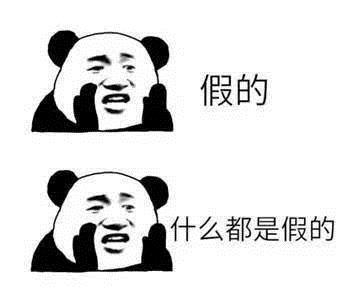 淘宝被坑该如何维权?多数人不知道,其实商家最怕你这样投诉他!